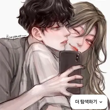 Profile image of 김유한