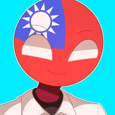 Profile image of 중화민국