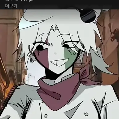 Profile image of 이탈리아 왕국