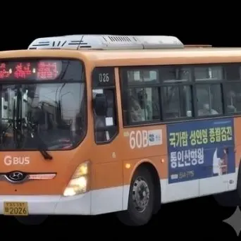 Profile image of 60B