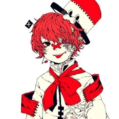 Profile image of Fukase