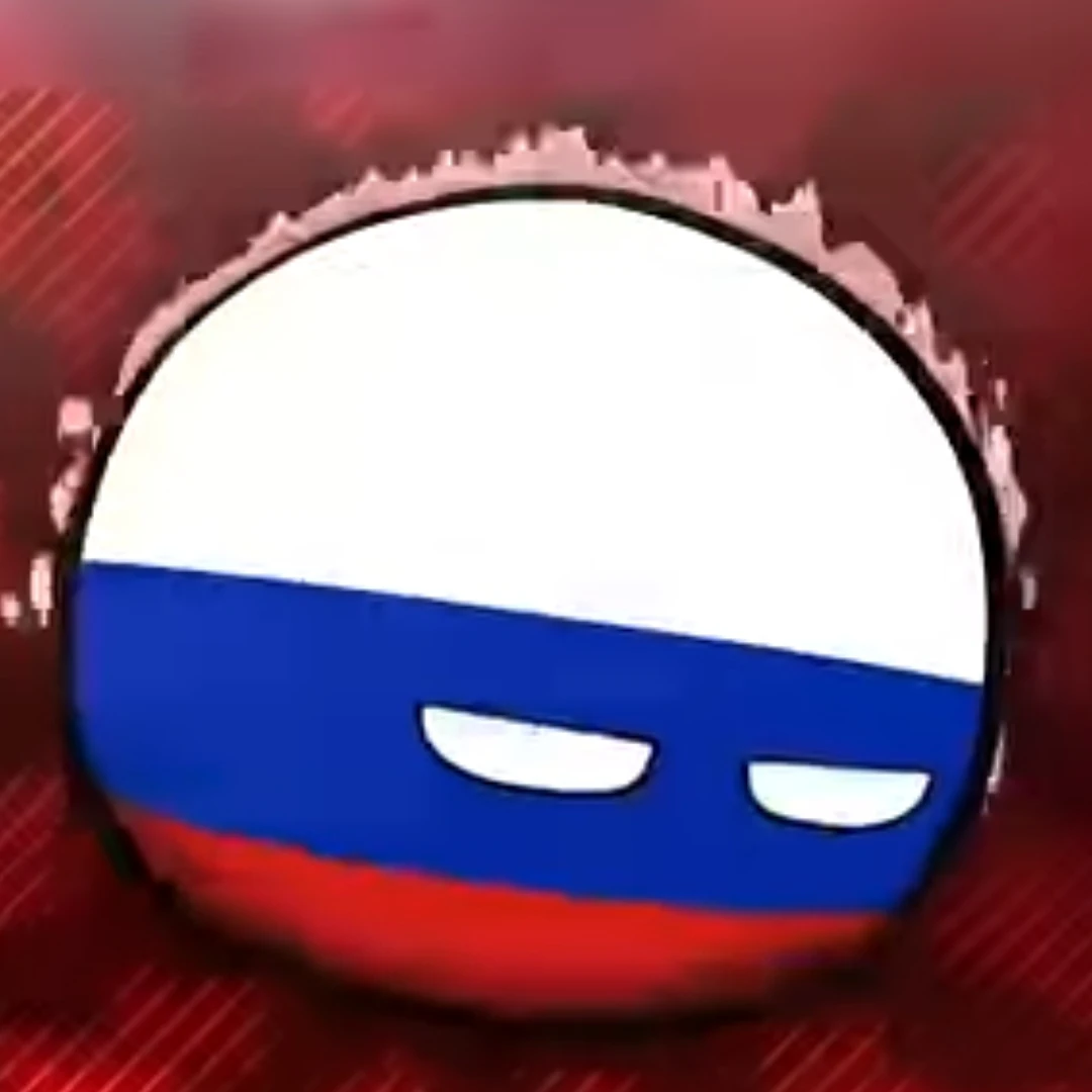 러시아볼