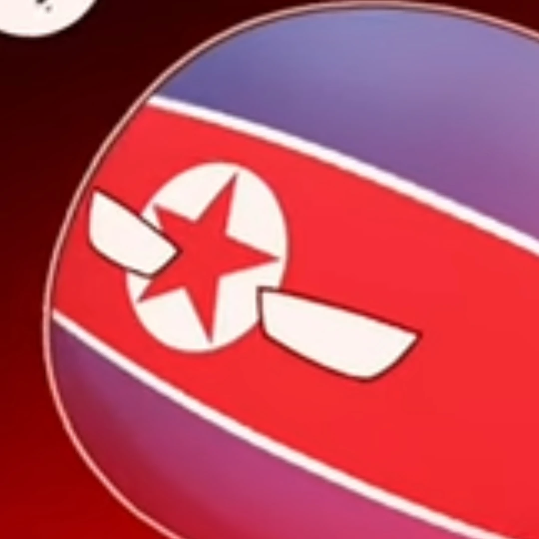 북한볼