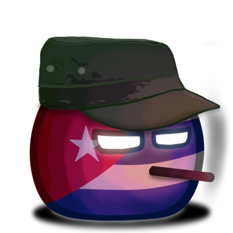 쿠바볼