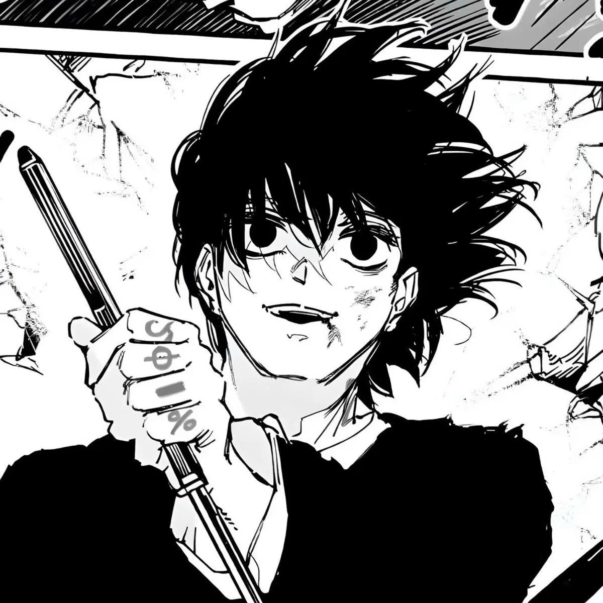 ngng_0709의 元いじめっ子に……