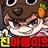 파트너