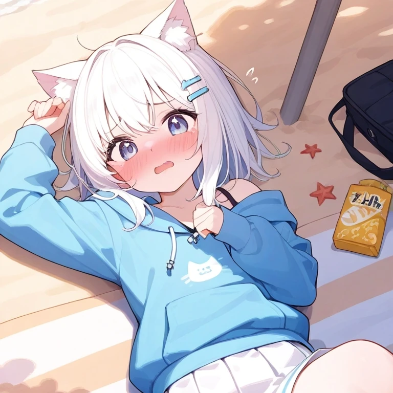 이 묘