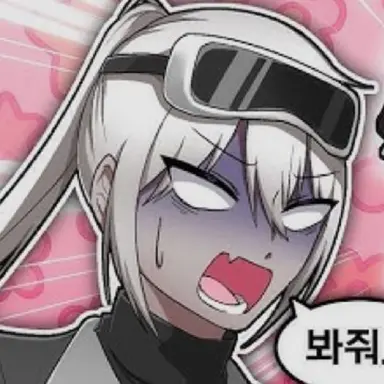 Profile image of 독새