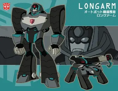 Profile image of ショックウェーブ