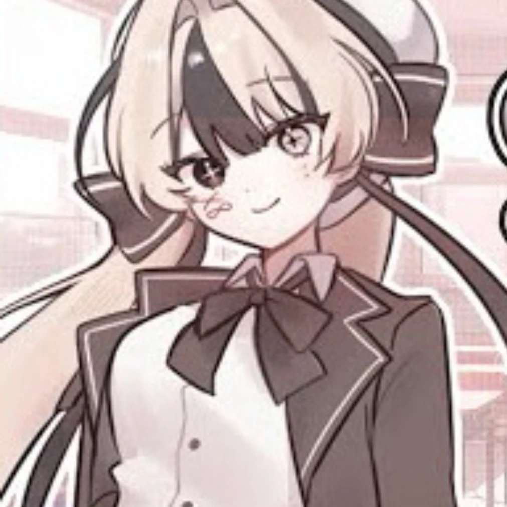 유이