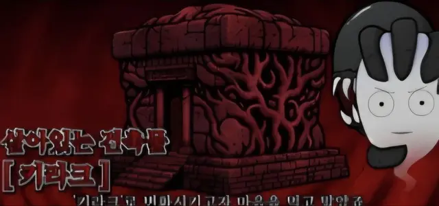 Profile image of 오트라바