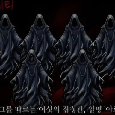Profile image of 아르콘