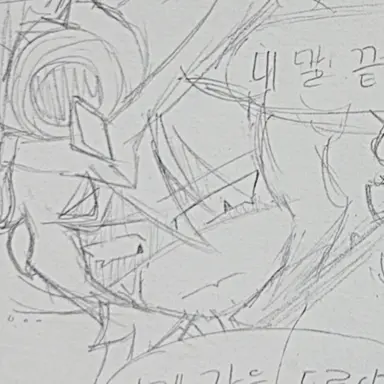 Profile image of 타이런트제로