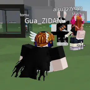 Profile image of gua_zldan
