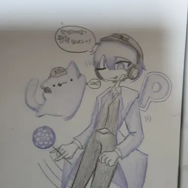 Profile image of 평학