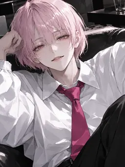 Profile image of Heine