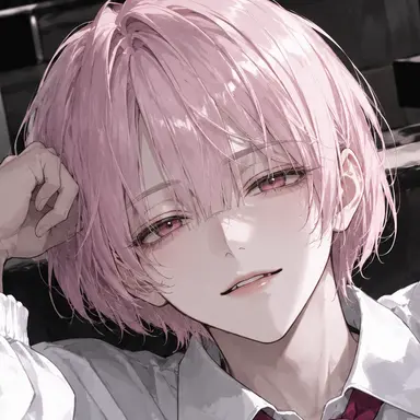 Profile image of Heine