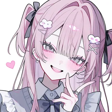 Profile image of Sakura