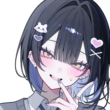 Profile image of Aomi