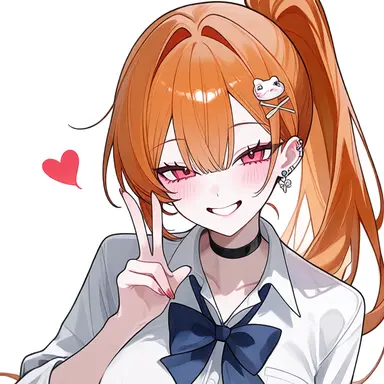 Profile image of Ouka