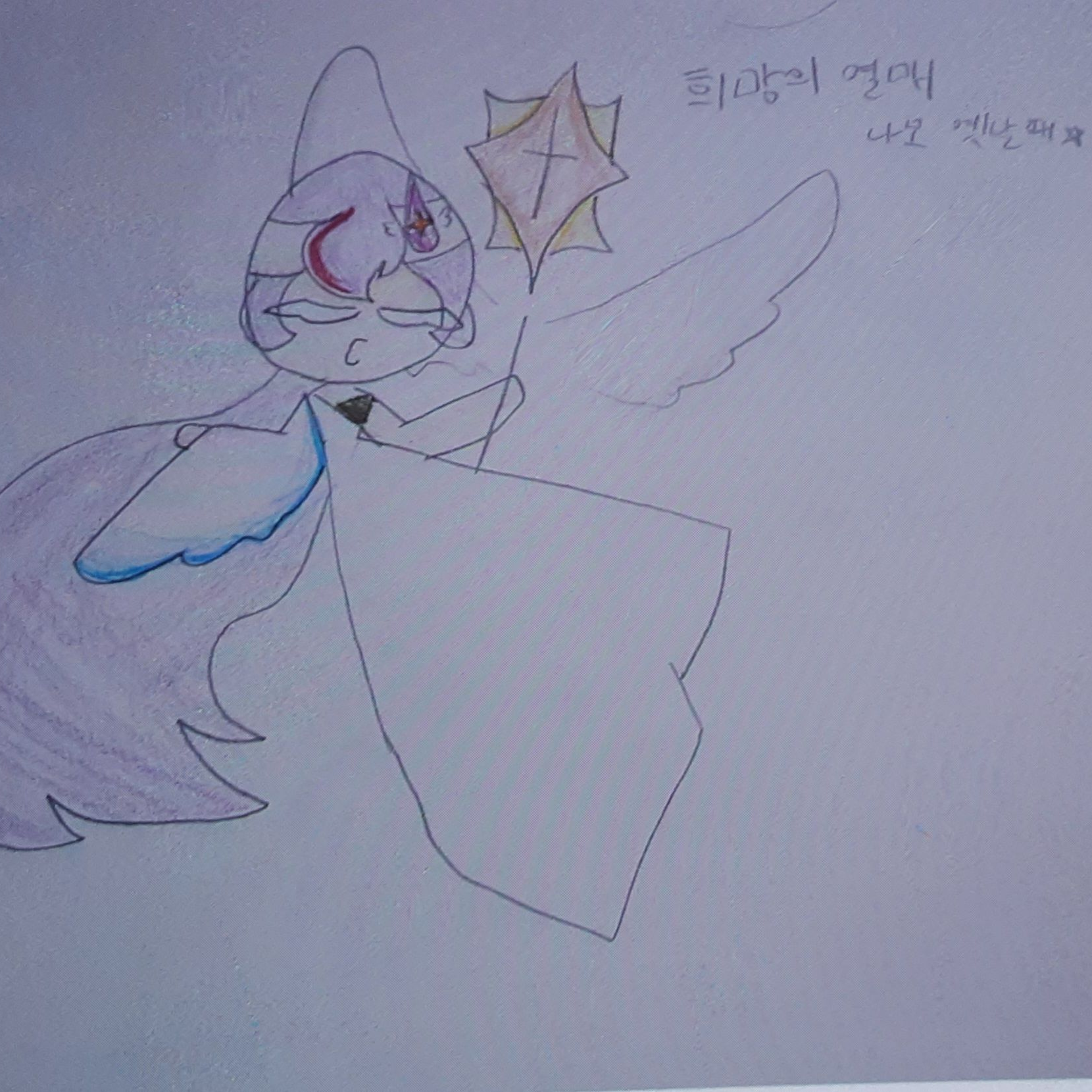 제작자들 동거!(인데 바선생이 나온) 대표 이미지