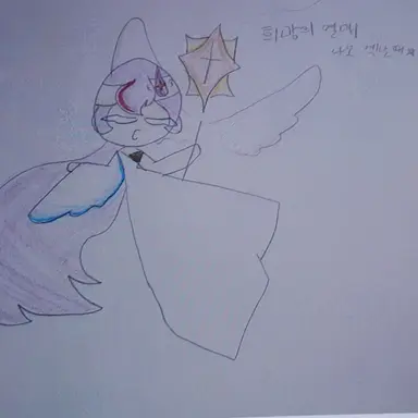 Profile image of 앵무돌고래