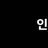 테일즈런너