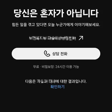 Profile image of 홍루