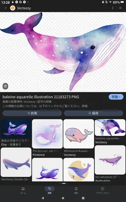 Profile image of Liliana