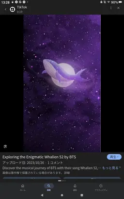 Profile image of Liliana