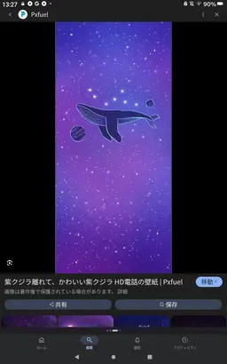 Profile image of Liliana