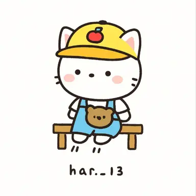 Profile image of 하르
