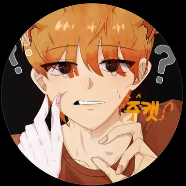 Profile image of 주캣