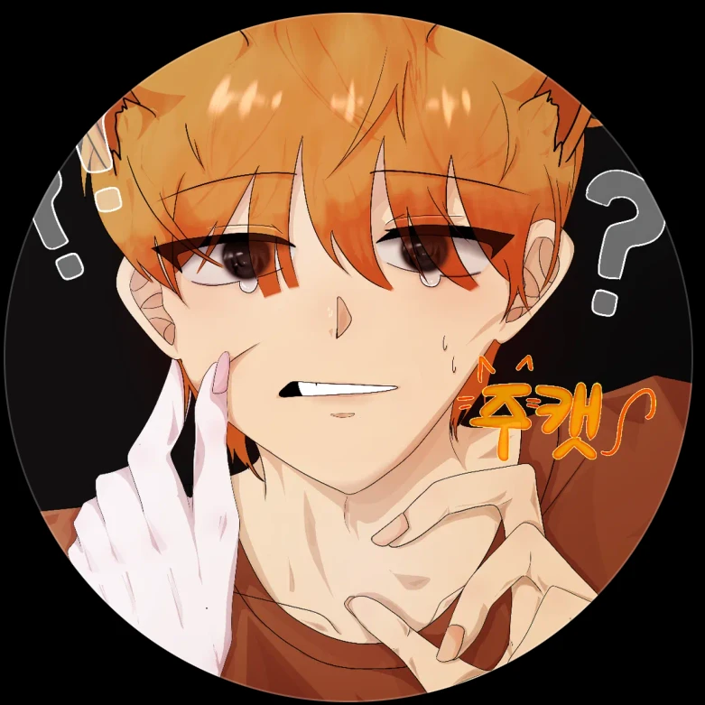 주캣