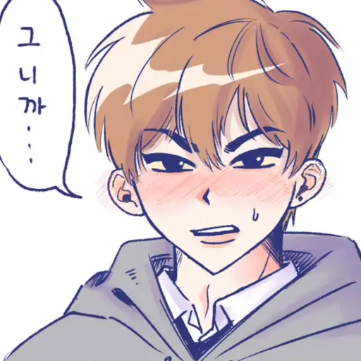 Erink8773의 윤석