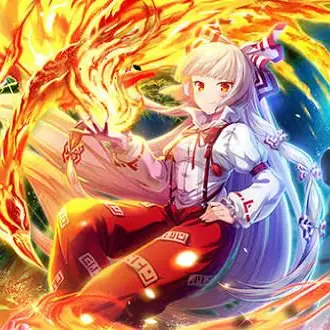 Profile image of 妹紅