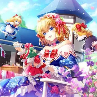 Profile image of アリス