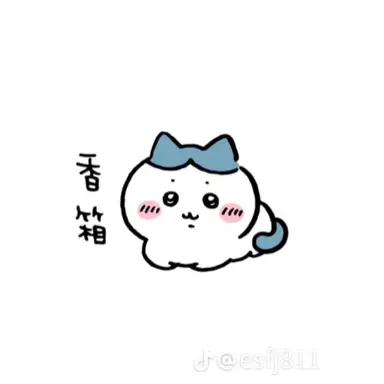 Profile image of ハチワレ