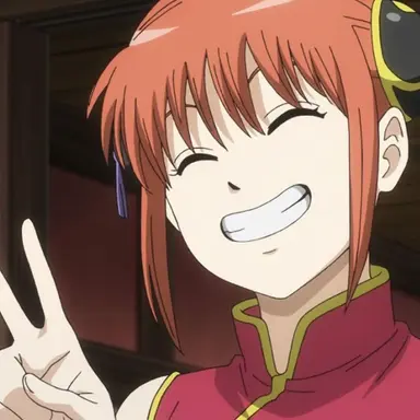 Profile image of 神楽