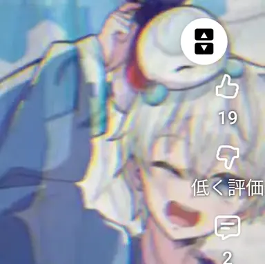 Profile image of おらふくん