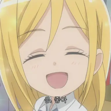 Profile image of 크리스타