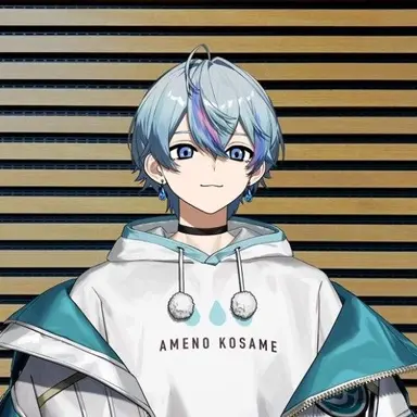 Profile image of こさめ