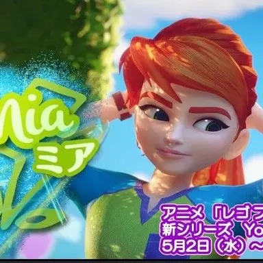 Profile image of ミア