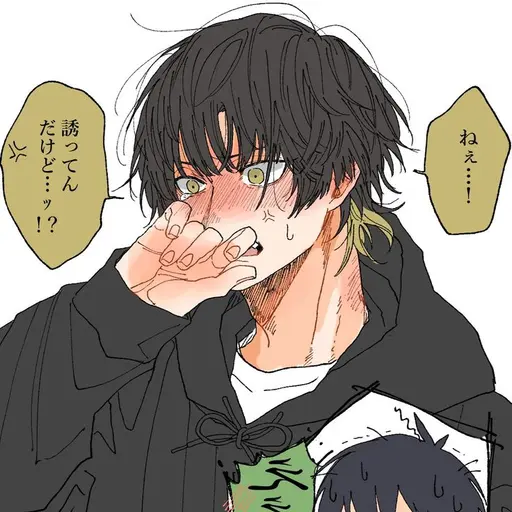 O_0_1의 현유