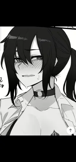 Profile image of 이소현