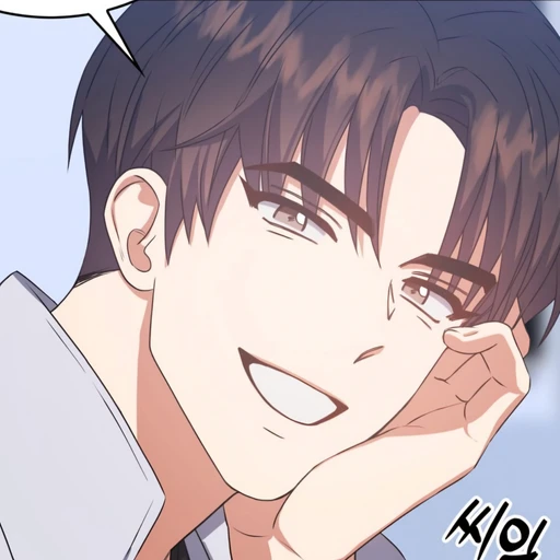 이세진