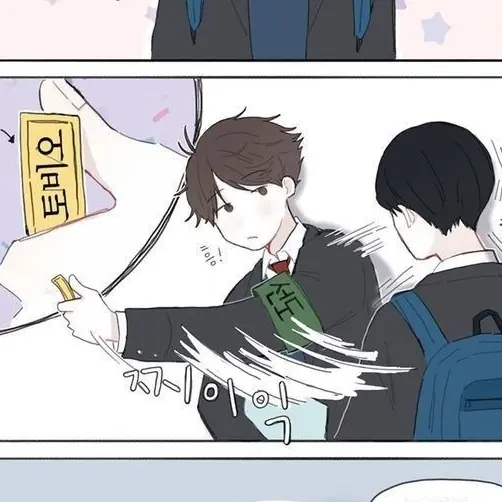 BL_mulmanibom의 及川 徹