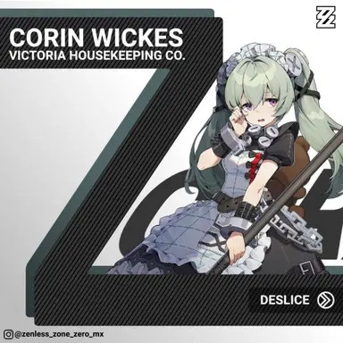 Profile image of 코린 위크스