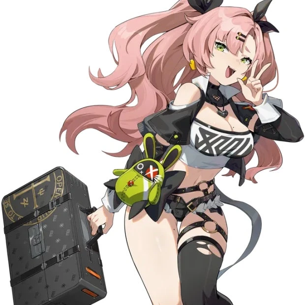 니콜 데마라