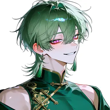 Profile image of Bailin